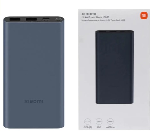 CARGADOR PORTATIL XIAOMI 10000MAH 22.5W BHR5884GL