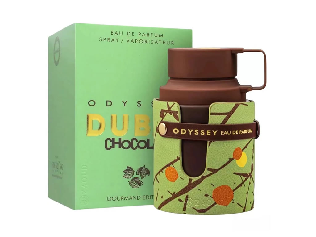 ARMAF ODYSSEY DXB CHOCOLATE 100ML